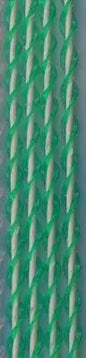 Sara String Door Curtain 125x235 various colours