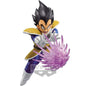 BANPRESTO DRAGON BALL Z GXMATERIA (THE VEGETA) PVC FIGURE 15CM BANDAI STATUETTE