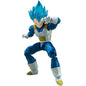 Bandai S.H. Figuarts: Dragon Ball Super (Super Saiyan God Vegeta) 15cm PVC Figure
