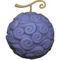Plastoy One Piece Gomu Gomu (Devil Fruit) Money Bank 12cm