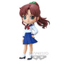 BANPRESTO Q POSKET ETERNAL MOVIE SAILOR MOON - MAKOTO KINO A STATUE FIGURE 14CM