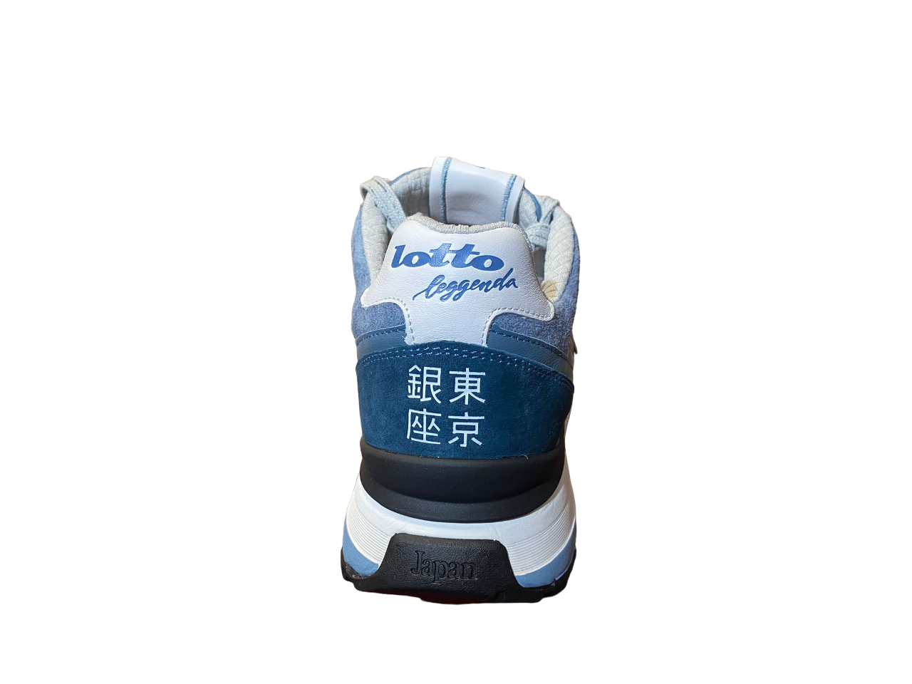 Lotto Leggenda Skeakers da uomo Tokyo Ginza 219579 AO4 mushroom grigio-blu