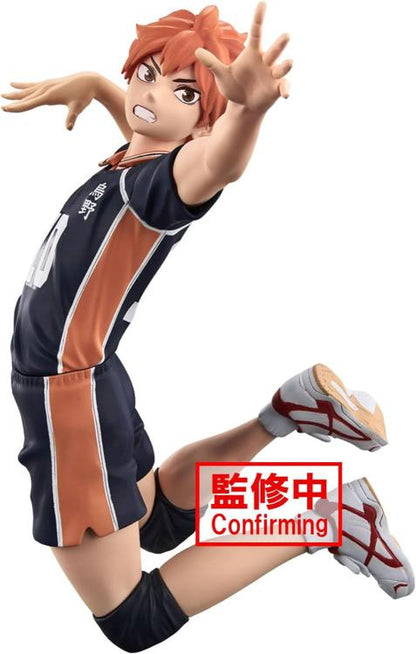 Banpresto Haikyu!! (Shoyo Hinata) Figur Pose PVC 13cm Sammlerstück