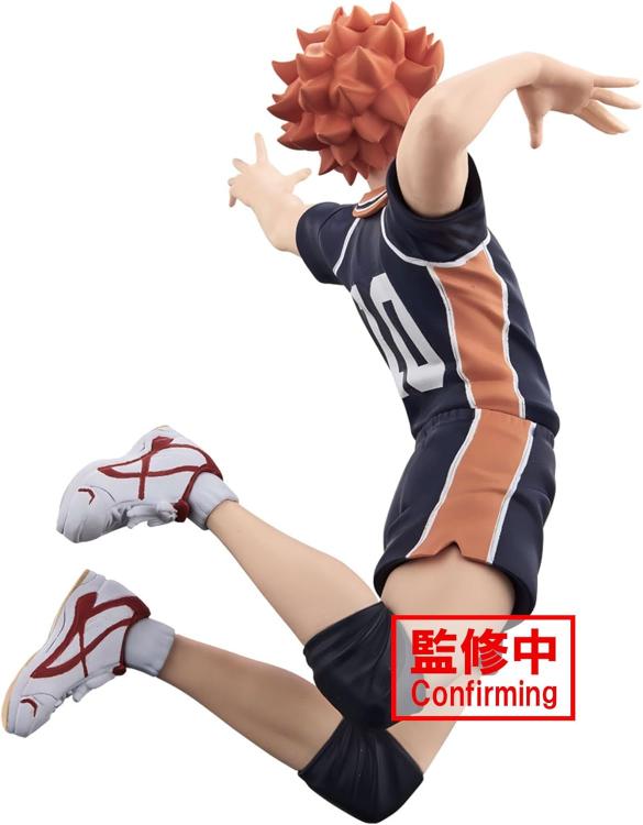 Banpresto Haikyu!! (Shoyo Hinata) Figur Pose PVC 13cm Sammlerstück