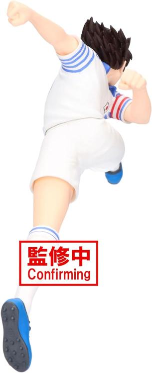 BANPRESTO CAPTAIN TSUBASA (OZORA TSUBASA) HOLLY OLIVER HUTTON FIGUR BANDAI