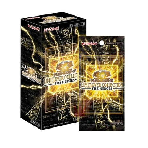 Yugioh Limit Over Collection The Heroes Display Box 15 Buste Jap Nuovo