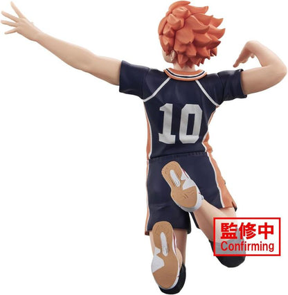 Banpresto Haikyu!! (Shoyo Hinata) Figur Pose PVC 13cm Sammlerstück