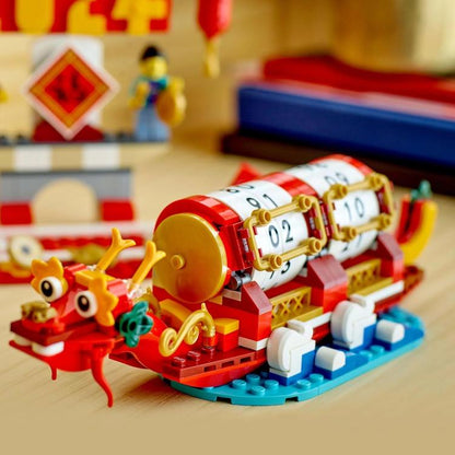 Lego 40678 (Festtagskalender) Kalender-Festival Bauspielzeug Kinder 345 Teile 10+