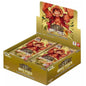 BANDAI ONE PIECE CARD PREMIUM BOOSTER (THE BEST) PRB-01 BOX 20 PACKS CG CARD ENG