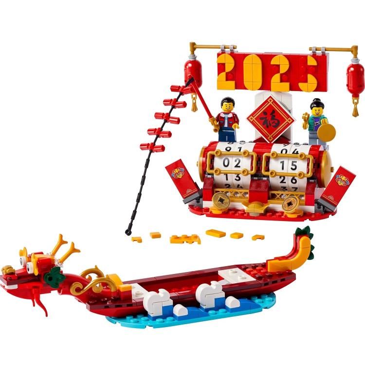 Lego 40678 (Festtagskalender) Kalender-Festival Bauspielzeug Kinder 345 Teile 10+