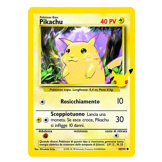Pokémon Gran Festa Binder Sammelmappe für 30 Jumbo-Karten + Pikachu Jumbo-Karte