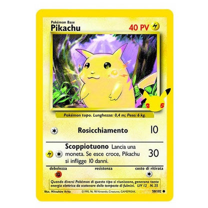 Pokémon Gran Festa Binder Sammelmappe für 30 Jumbo-Karten + Pikachu Jumbo-Karte