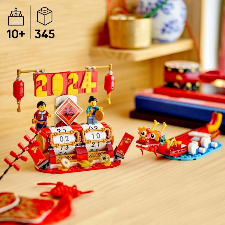 Lego 40678 (Festtagskalender) Kalender-Festival Bauspielzeug Kinder 345 Teile 10+
