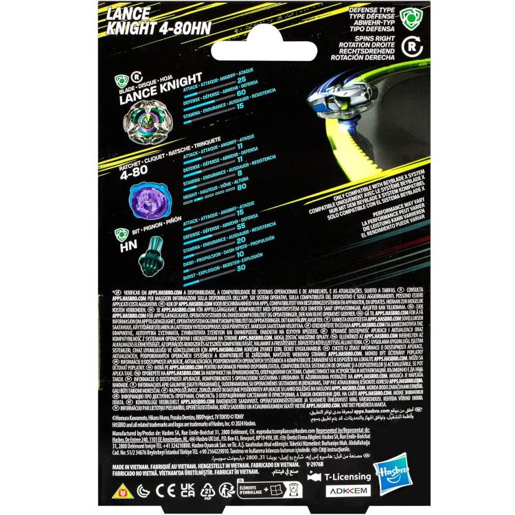 Hasbro - Beyblade X - Starter Pack Kreisel (Lance Knight 4-80Hn) 1 Kreisel (G0184)