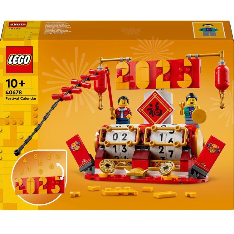 Lego 40678 (Festtagskalender) Kalender-Festival Bauspielzeug Kinder 345 Teile 10+