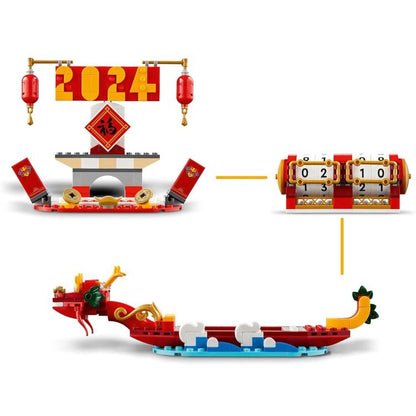 Lego 40678 (Festtagskalender) Kalender-Festival Bauspielzeug Kinder 345 Teile 10+