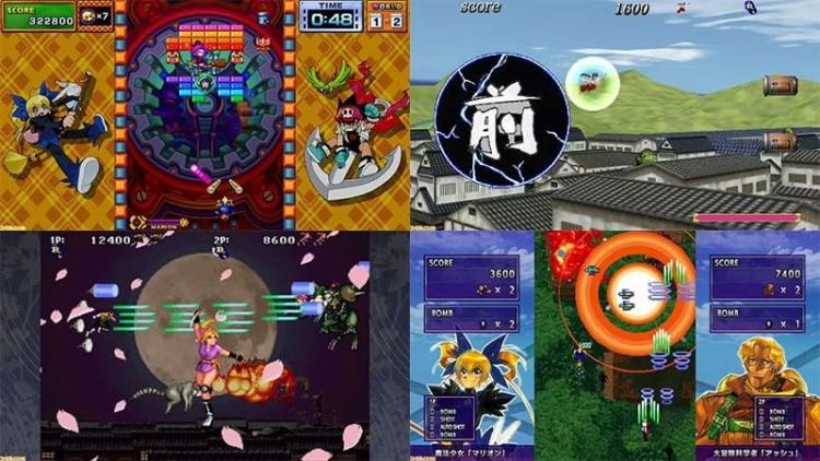 Psikyo Shooting Library (Vol 2) PS4 Videospiel PlayStation 4 Arcade Shoot 'Em Up