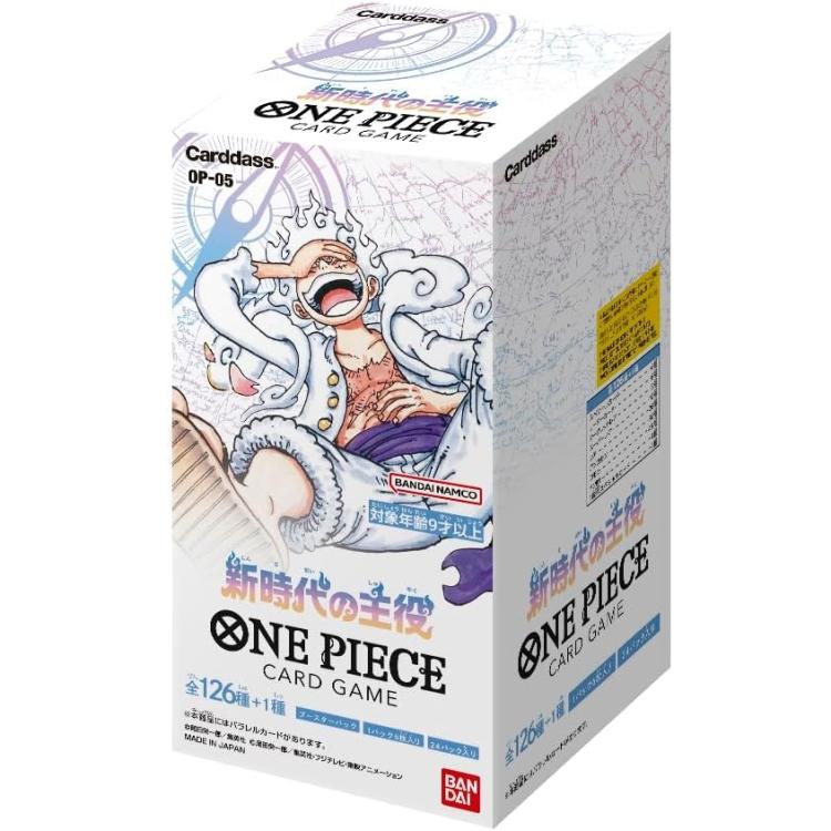 BANDAI ONE PIECE OP-05 AWAKENING OF THE NEW ERA BOX CG 24 BOOSTER 12 CARD GAME JAP