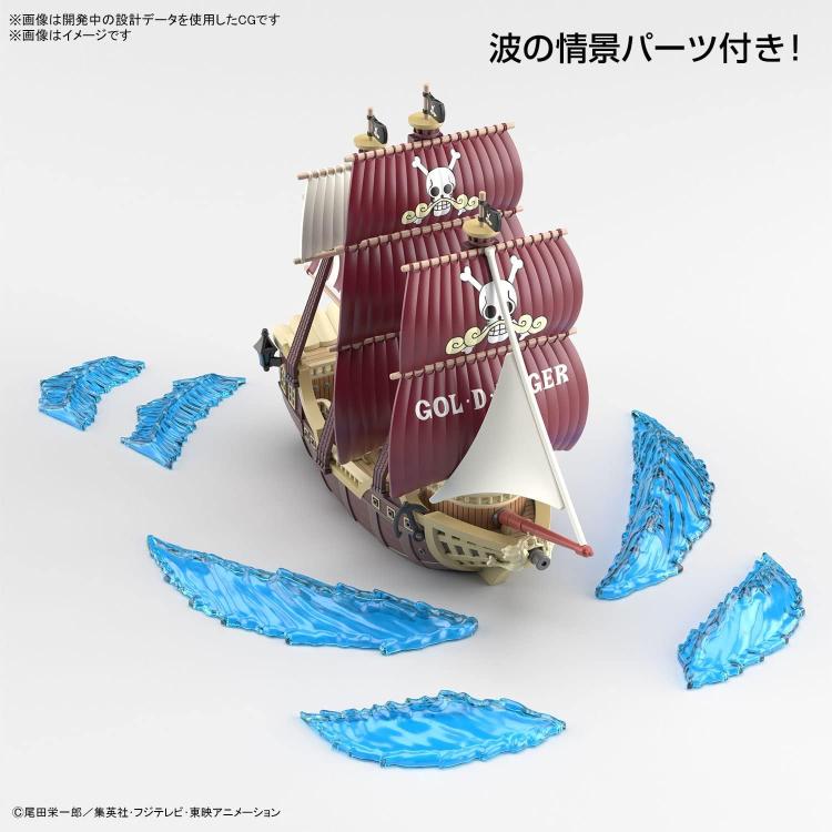 BANDAI ONE PIECE: GRAND SHIP COLLECTION (ORO JACKSON) MODELLBAUSATZ SCHIFF