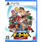 Super Technos World River City & Technos Arcade Classics PS5 PlayStation 5 Game