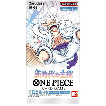 BANDAI ONE PIECE OP-05 AWAKENING OF THE NEW ERA BOX CG 24 BOOSTER 12 CARD GAME JAP