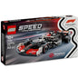 Lego Speed Champions Moneygram Haas F1 Team Fw46 77250 Formula 1 Car Model
