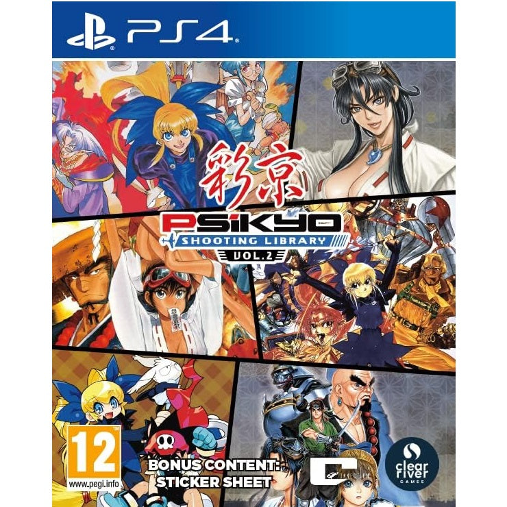 Psikyo Shooting Library (Vol 2) PS4 Videospiel PlayStation 4 Arcade Shoot 'Em Up