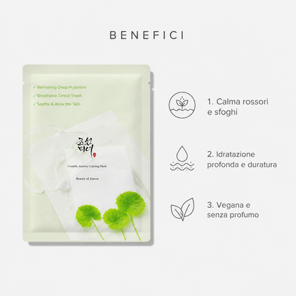 Beauty of Joseon Centella Asiatica Calming Mask – Maschera Viso Lenitiva 25ml