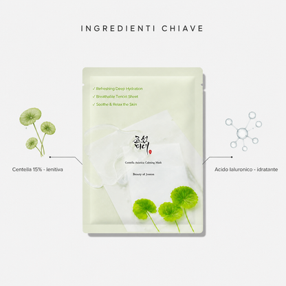 Beauty of Joseon Centella Asiatica Calming Mask – Maschera Viso Lenitiva 25ml