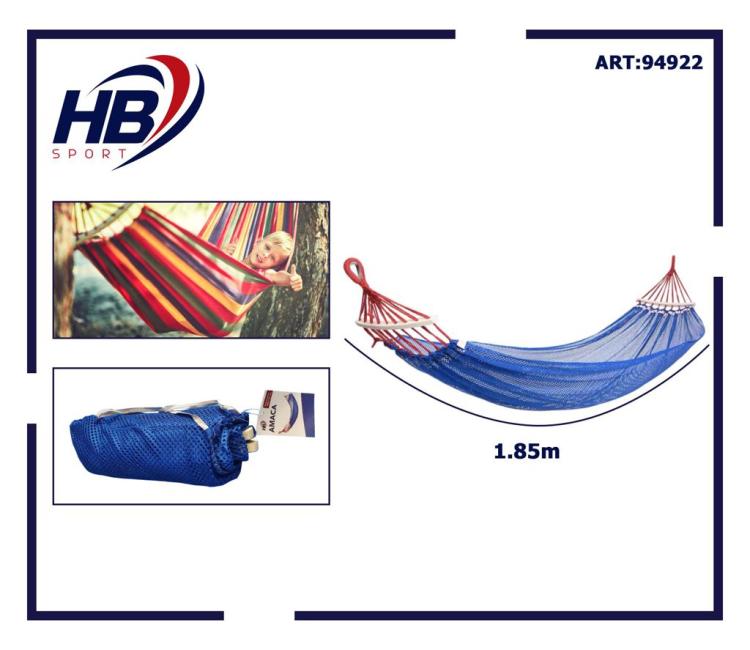 Hängematte klassisch, Einzelbett, Netzgewebe, Holzstütze, 185x135, Garten, Camping, B