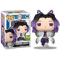 Funko Pop! Animation - Demon Slayer (1605) Shinobu Kocho Summer Limited Edition