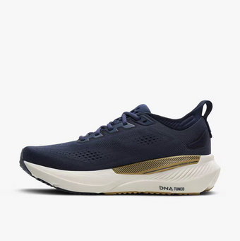 Brooks Glycerin GTS 23 110503420 Uomo Blu