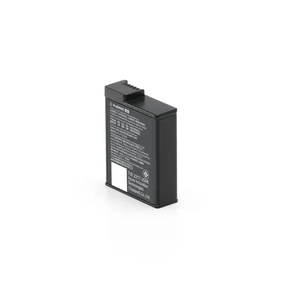 DJI Osmo Action Extreme Battery Plus 1950mAh