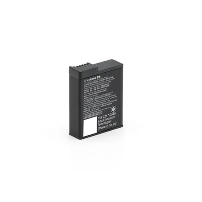 DJI Osmo Action Extreme Battery Plus 1950mAh