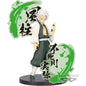 Banpresto Demon Slayer Kimetsu No Yaiba Figure EX (Sanemi Shinazugawa) Bandai