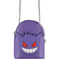 Difuzed Pokémon Handbag - (Gengar) Micro Backpack Shoulder Bag Keyring 10cm