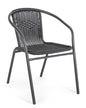 Ripley Outdoor Armchair - Black Steel and Woven Resin Seat