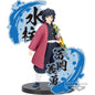 Banpresto Demon Slayer Kimetsu No Yaiba Figure EX (Giyu Tomioka) Ver. A Bandai