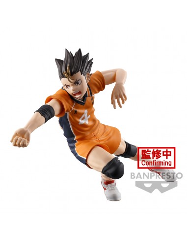 Bandai Namco - Banpresto Haikyu!! Yu Nishinoya Posing 04 Figur PVC 13cm