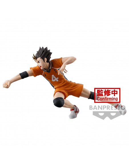 Bandai Namco - Banpresto Haikyu!! Yu Nishinoya Posing 04 Figur PVC 13cm