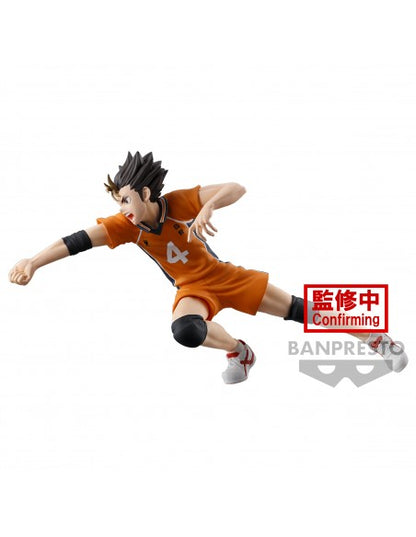 Bandai Namco - Banpresto Haikyu!! Yu Nishinoya Posing 04 Figur PVC 13cm