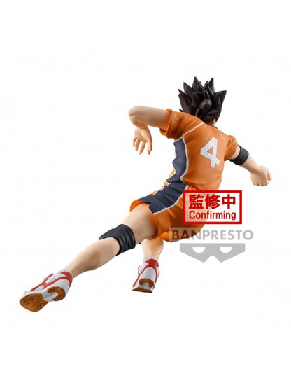 Bandai Namco - Banpresto Haikyu!! Yu Nishinoya Posing 04 Figur PVC 13cm