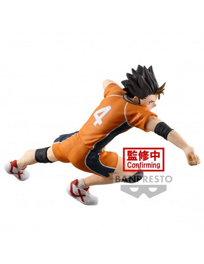 Bandai Namco - Banpresto Haikyu!! Yu Nishinoya Posing 04 Figur PVC 13cm