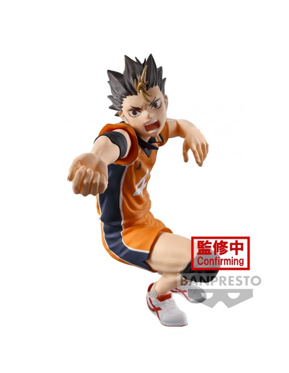 Bandai Namco - Banpresto Haikyu!! Yu Nishinoya Posing 04 Figur PVC 13cm