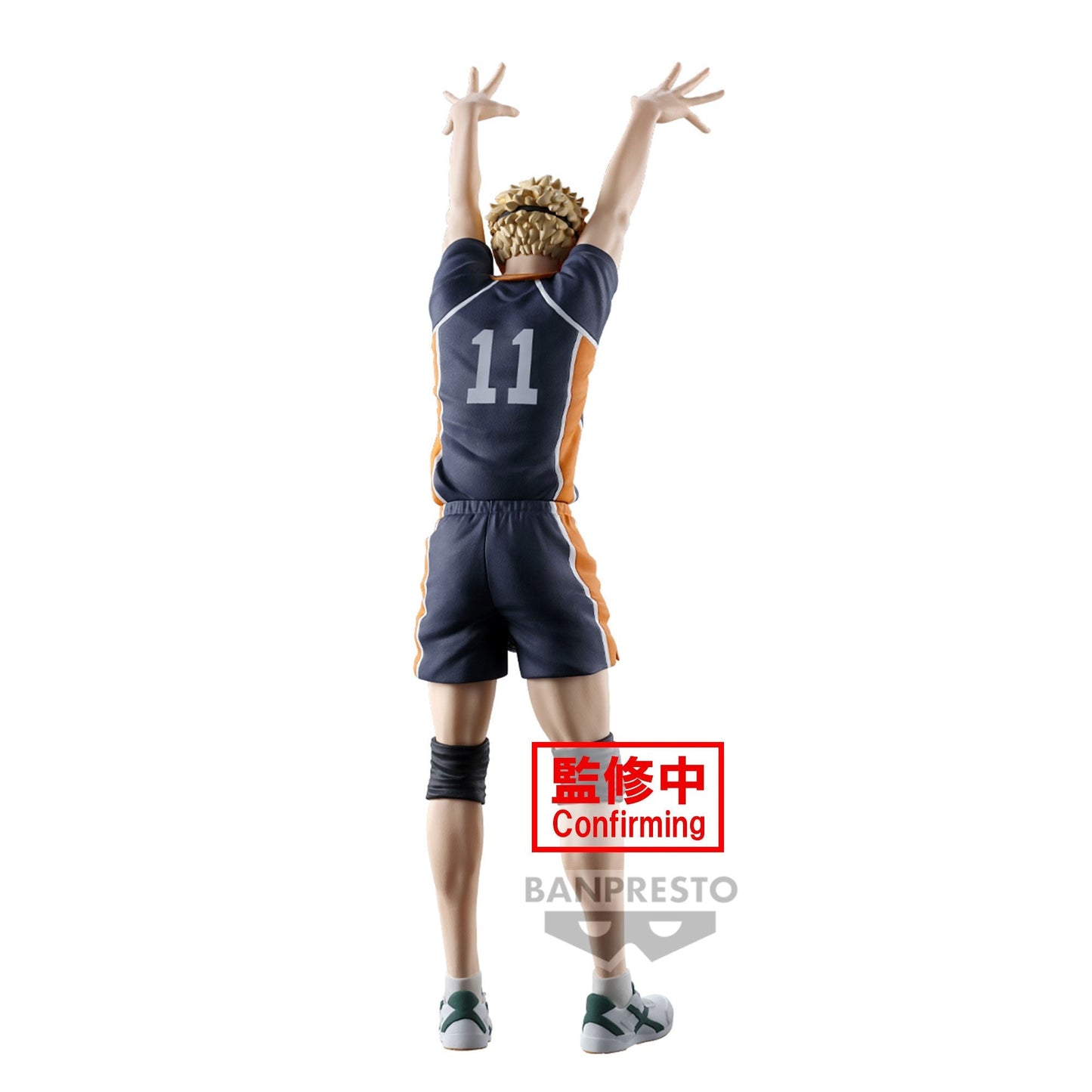 Bandai - Banpresto Haikyu ! Kei Tsukishima - Posing Figure 11 Pvc 13cm