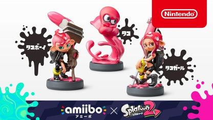 AMIIBO SPLATOON 2 OCTOLING PACK (3 IN 1) NINTENDO SWITCH LIMITED EDITION OKTOPUS