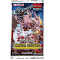 Yu-Gi-Oh! Infinite Chasers 1 Booster Pack Italian Trading Card Game TCG Cards