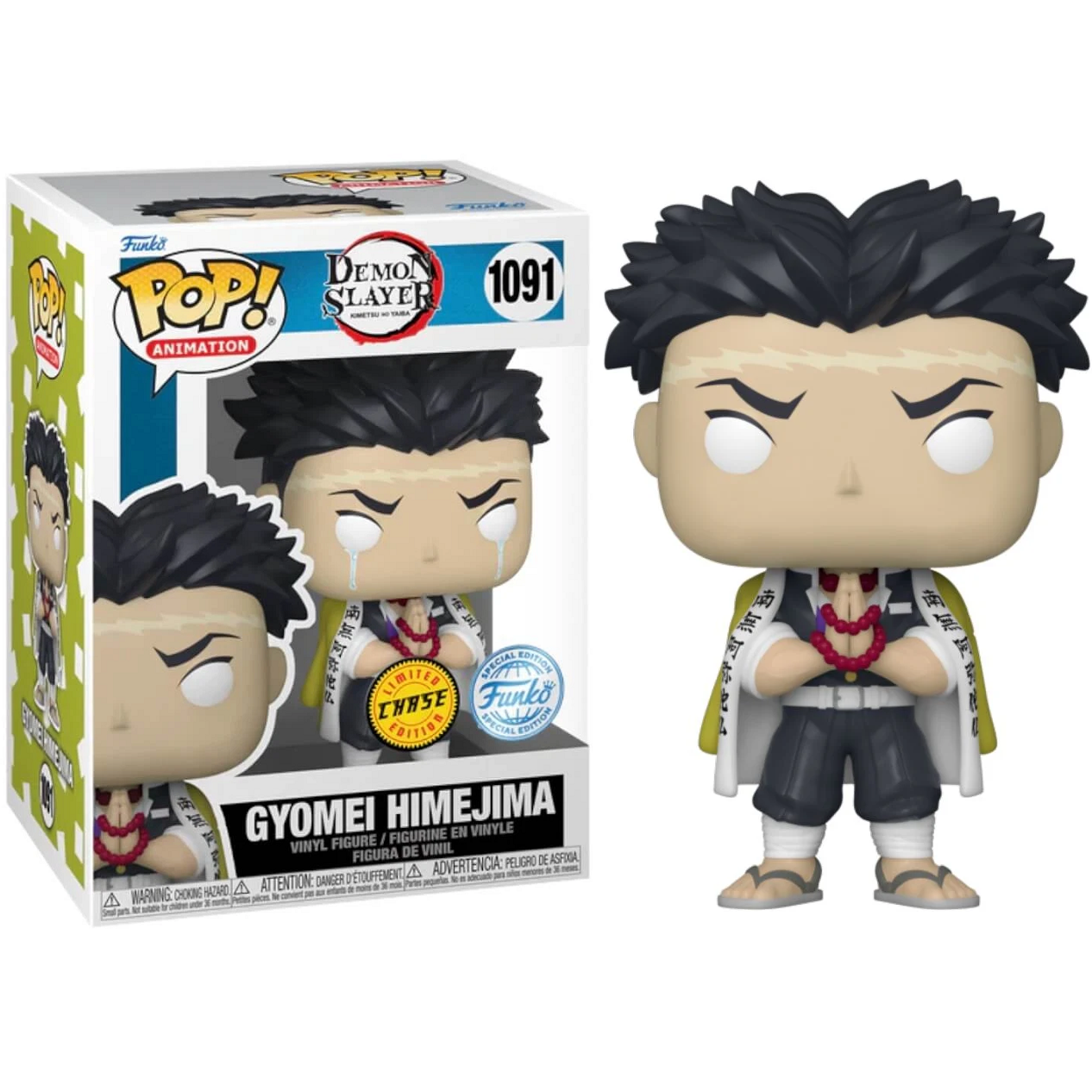 Funko Pop! Animation Demon Slayer: Gyomei Himejima (1091) Figure Chase Edition 9cm