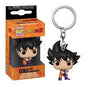 Funko Keychain! Animation Dragon Ball Z - Goku W/ Kamehameha Figure Pop Vinyl
