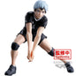 Banpresto Haikyu! (Shinsuke Kita) Figure Posing Pvc 13cm Collectible Figurine